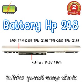 BATTERY HP  248-LA04 สำหรับ HP Pavilion 14, 15 Touchsmart, 15-n213ax,  15-n223tx, 15-n270tx