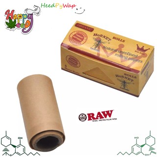 RAW 3 Meter กระดาษ Raw Classic Rolls 3 M Length 3 Meters