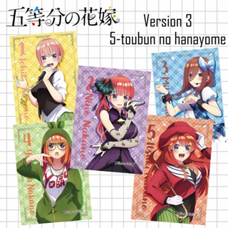 Poster anime โปสเตอร์อนิเมะเจ้าสาวผมเป็นแฝดห้า (5 toubun no hanayome) ขนาด A4 (ชุดที่ 3)