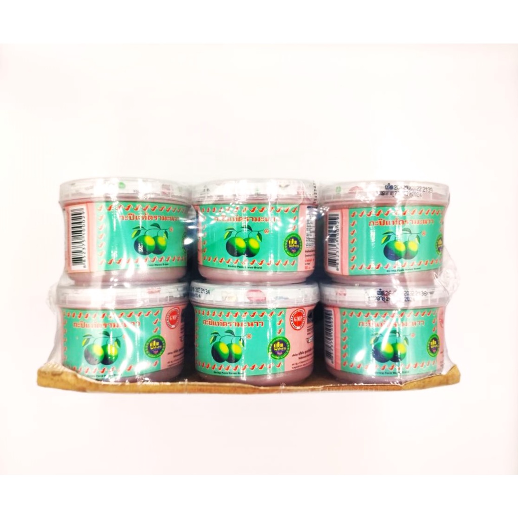 กะปิแท้ตรามะนาว ขนาด 90 กรัม แพ็ค 12 กระปุก คุ้มค่า ราคาถูก  อร่อยนัวร์อร่อยนาน  ..