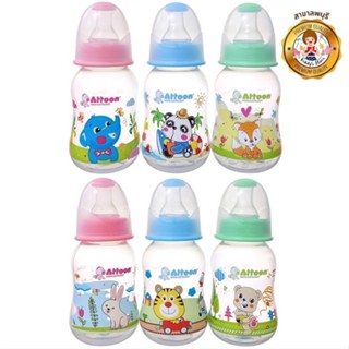 ATTOON ขวดนมทรงบูธฝาล๊อค  4OZ รุ่น Smile