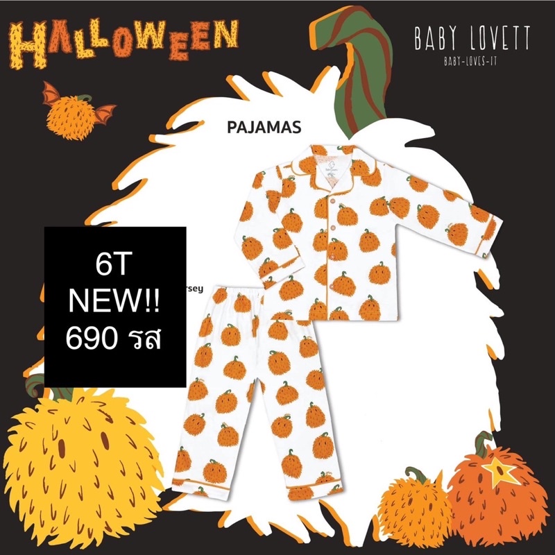 (New) BabyLovett Halloween 2022 Pajamas size 6T