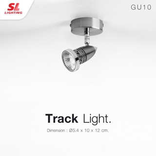 SL LIGHTING | Track Light GU10 โคมไฟแทรคไลท์ ติดลอย โคมไฟส่องเฉพาะจุด รุ่น S-921