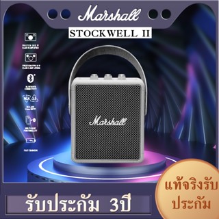 💜9.9💜Marshall Stockwell II ลำโพงบลูทูธ ลำโพงบลูทูธเบสหนัก ไร้สายลำโพงพกพา ลำโพงคอมพิวเตอร์ Bluetooth Speaker ลำโพง