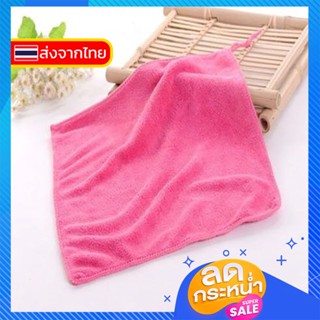 #9 ผ้าเช็ดมือ ผ้าเช็ดในครัว ผ้าเช็ดอเนกประสงค์ 30 x 30 ซม (พร้อมส่ง)