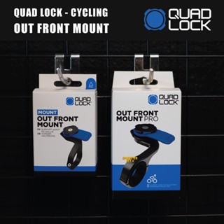 **ฟรีส่งผ่อน0%** Quad Lock - Cycling Out Front Mount อุปกรณ์เสริมติดตั้งสมาร์ทโฟนบนจักรยาน