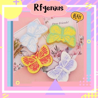 (พร้อมส่ง) butterfly bath bomb  บาทบอม บาธบอม bathbomb bath bomb สบู่แช่ตัว สบู่ขัดผิว สปาแช่ตัวในอ่าง (A51)