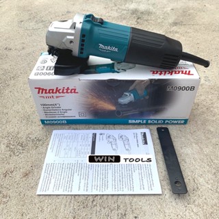 Makita ใหม่ล่าสุด หินเจีย 4นิ้ว รุ่น M900 540W พร้อมอุปกรณ์