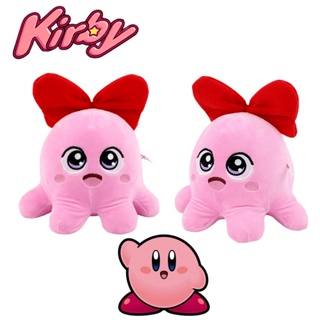 ของเล่นตุ๊กตา Kirby Chuchu น่ารัก เพื่อความปลอดภัย และสะดวกสบาย สําหรับเด็ก