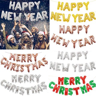 ลูกโป่งฟอยล์ ลาย Happy New Year Merry Christmas ขนาด 16 นิ้ว สําหรับตกแต่งปาร์ตี้คริสต์มาส