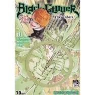 *ก.BLACK CLOVER #31 ความเที่ยงตรงของความผิดและถูก