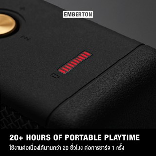 MARSHALL EMBERTON BLACKลำโพงบลูทูธ ลำโพง bluetooth ลำโพง marshall รับประกัน 1 ปีส่งฟรีทั่วไทย  img 3