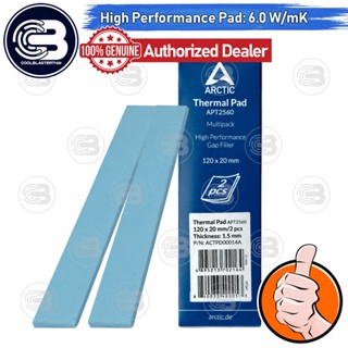 [CoolBlasterThai] Arctic Thermal Pad TP-2 (APT2560) 120x20x1.5 mm.(2 PCS) /6.0 W/mK