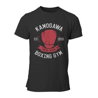 เสื้อตราหานคู่ Hajime no ippo Kamogawa มวยยิมเสื้อยืดผู้ชายอะนิเมะมังงะตลกเสื้อยืดผ้าฝ้ายบริสุทธิ์ O คอแขนสั้นเสื้อยืดฤด