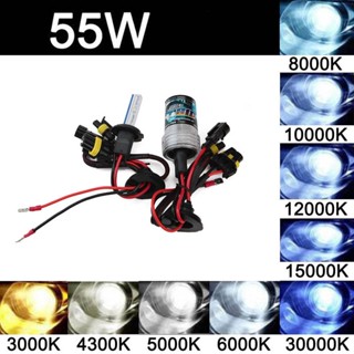 ชุดหลอดไฟซีนอนตัดหมอก 55W H7 H11 H8 880 9005 Hb3 9006 Hb4 H1 Hid DC 12V 3000k 6000k 12000k 2 ชิ้น