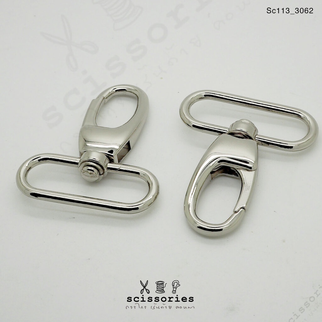 คอหมาเกี่ยว 1.5 นิ้ว สีเงิน silver/2 ตัว