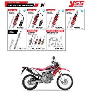 YSS FOR HONDA  CRF250L (MOTARD) 12-16