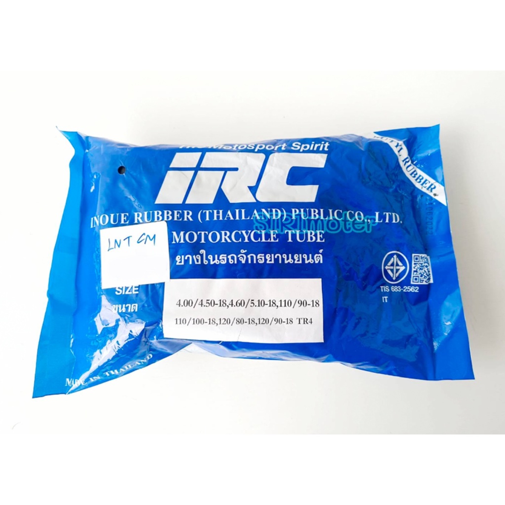 ยางใน IRC ขอบ 18" ใส่ได้ทุกเบอร์ที่ระบุนี้ 4.00/4.50-18 #4.60/5.10-18 #110/90-18 #110/100-18 #120/80