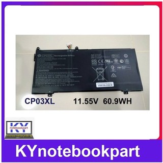 BATTERY ORIGINAL HP แบตเตอรี่ ของแท้ HP Spectre x360 13-AE, 13-AE001TU, 13t-ae000 CP03XL