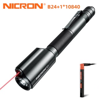 Nicron ไฟฉายเลเซอร์ LED B24 กันน้ํา IP65 10840 120LM B24R