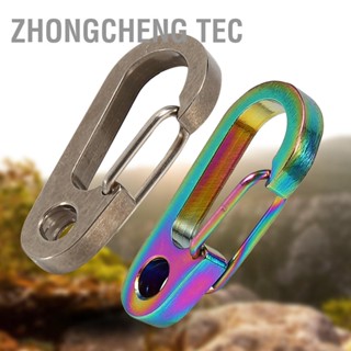 Zhongcheng Tec พวงกุญแจไทเทเนียมอัลลอย ตะขอเร็ว คาราบิเนอร์ ตะขอพวงกุญแจ เครื่องมือ สําหรับเดินป่า