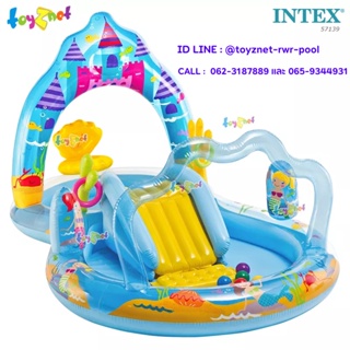 Intex สระน้ำเป่าลมสไลเดอร์ เมอเมด คิงดอม (2.79x1.60x1.40 ม.) รุ่น 57139