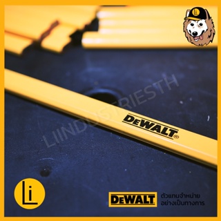 DEWALT ดินสอสำหรับช่างมืออาชีพ ดินสอไม้ ดินสองานไม้ ดินสอช่าง ดินสอ ดินสอช่างไม้