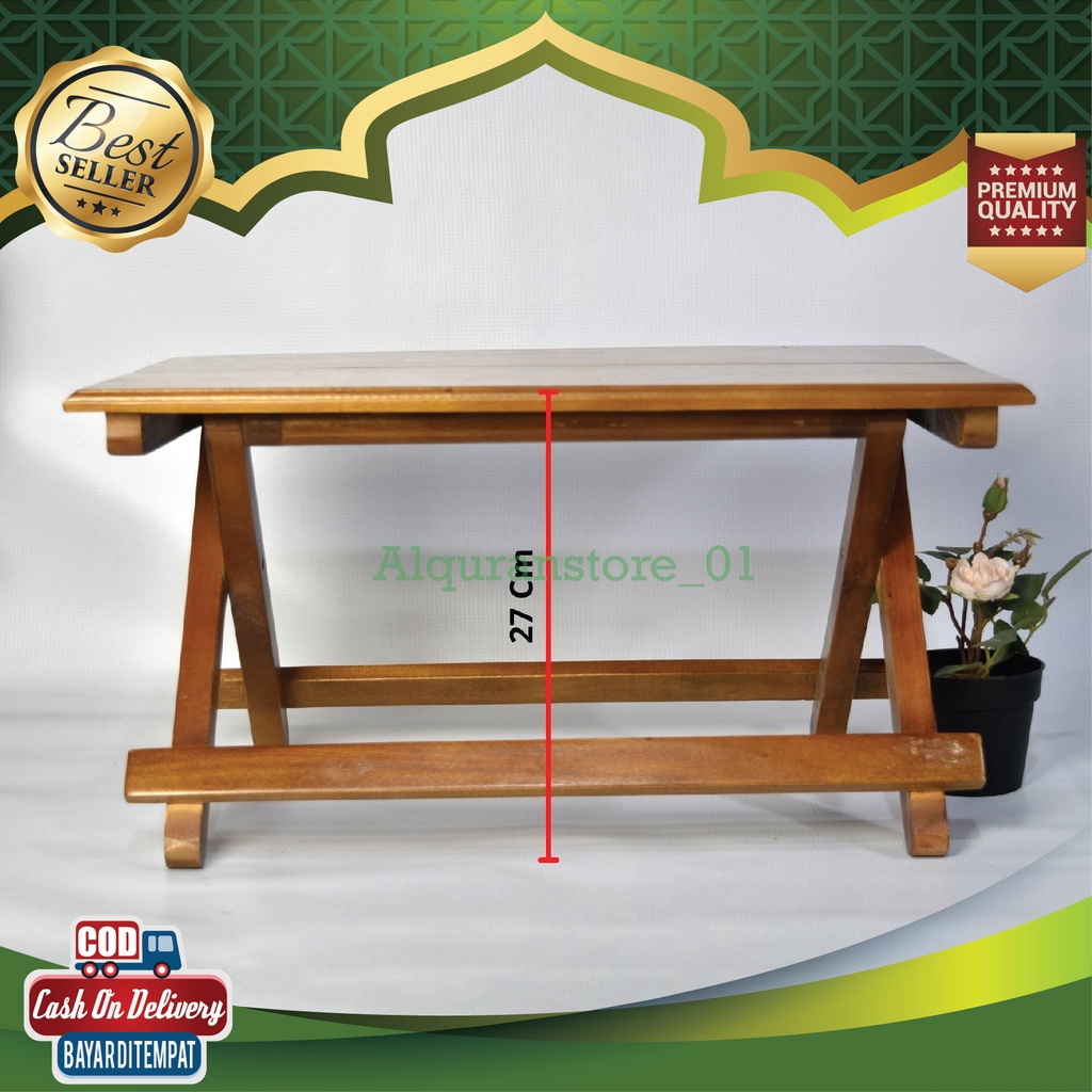 โต๊ะอัลกุรอานรีแคลพับได้, Quran Rehal Rekal (L 50 cm W 30 cm H 27 cm)