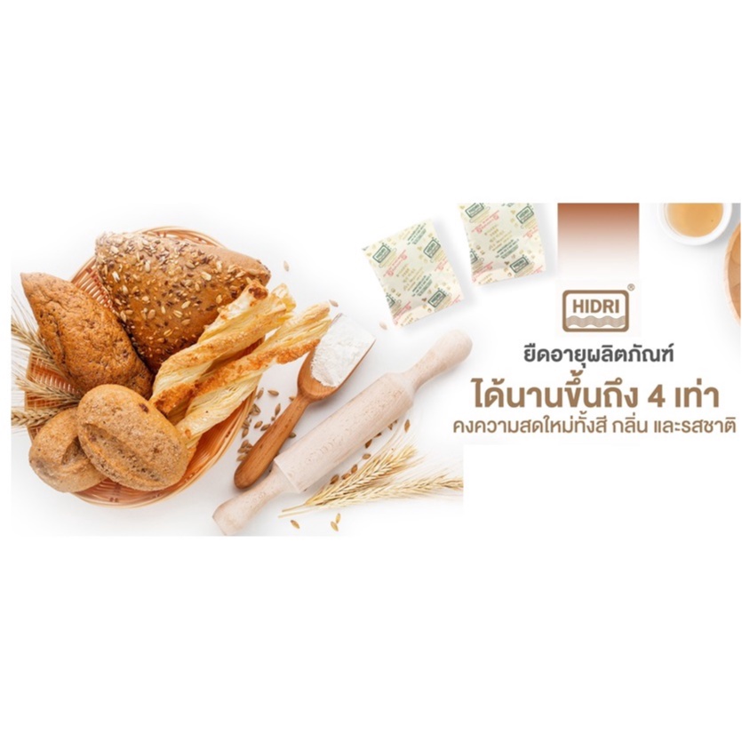 รูปภาพ 9