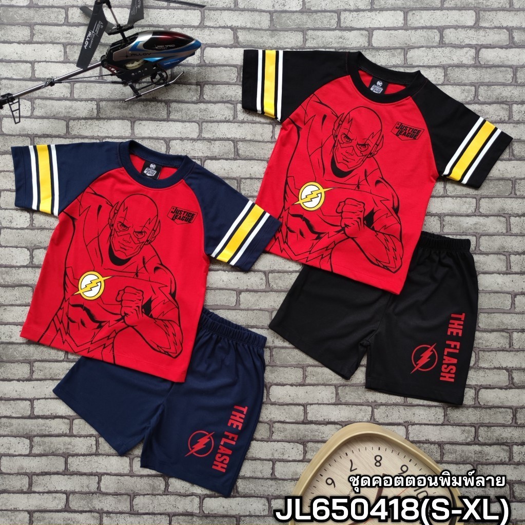 Kidssayhi เสื้อชุดเด็กลายเดอะแฟลช ขนาด 4-6-8 / S-M-L-XL ชุดเด็กชายใหญ่ อายุ 4-10 ปี พร้อมส่ง