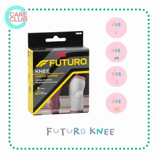 FUTURO KNEE SUPPORT - อุปกรณ์พยุงหัวเข่า S M L XL