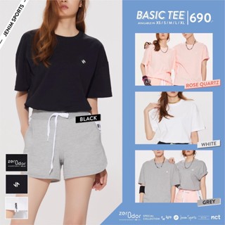 Jenim Sports Basic Tee เสื้อยืด สีขาว สีดำ สีเทา สีชมพู