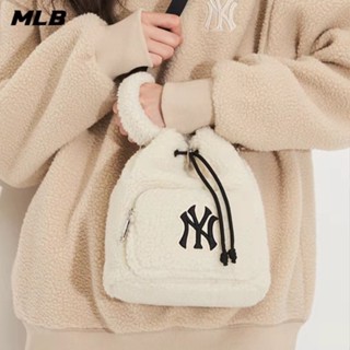 ☀️ พร้อมส่ง [ของแท้💯% MLB FLEECE BUCKET BAG กระเป๋าถือขนแกะ กระเป๋าสะพายข้างNY