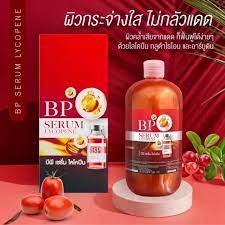 💝BP แดง Lycopene Serum บีพี ไลโคปีน เซรั่มฉีดผิว 💖