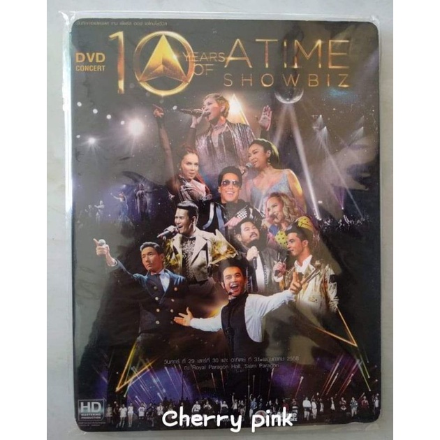 Dvd 📀📀10 Atime Show Bizมือ2 แผ่นสวย