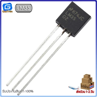 IC DS18B20 TO92 MCP9700AE TMP36 LM35 เซ็นเซอร์อุณหภูมิ Temperature sensor