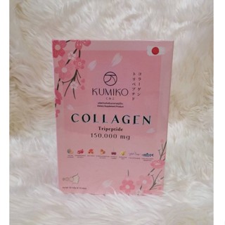 Kumiko Collagen ( Dietary Supplement Product ) คูมิโกะ คอลลาเจน ( ผลิตภัณฑ์เสริมอาหาร ) 1กล่องบรรจุ15ซอง