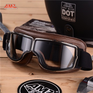 แว่นตากันลมสำหรับขี่มอเตอร์ไซค์ Universal Vintage Motorcycle Goggles สากลกลางแจ้ง