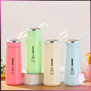 NKK กระบอกน้ำ  ลาย NICE ขนาด 400 ml กระบอกน้ำมีหูหิ้ว  กระบอกน้ำสีน่ารัก glass cup