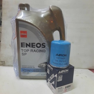 ENEOS 10W-40 Top racing API SP ขนาด 4+1ลิตร รุ่นใหม่ แถมกรองเครื่องฟรี