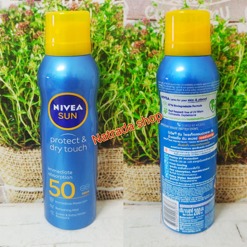 (แท้100%Exp2/26) Nivea Sun Protect & Refresh Cooling Sun Mist SPF50 ขนาด200ml