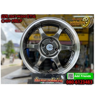 ล้อแม็กซ์ใหม่ขอบ15 SSR MGW Model  MF-6002 ขอบ15 กว้าง7 ออฟ32 4รู100 สีไฮเปอร์แบล็ค