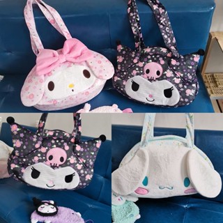 กระเป๋า Sanrio Character Tote Bag