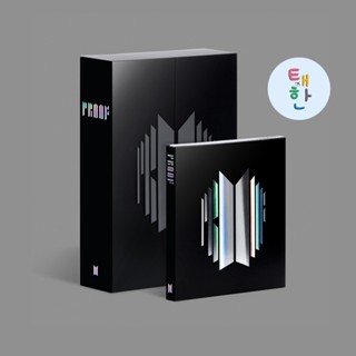 ✅พร้อมส่ง [BTS] อัลบั้ม PROOF (+POSTER/ของแถม weverse/LUCKY DRAW /HYBE INSIGHT)