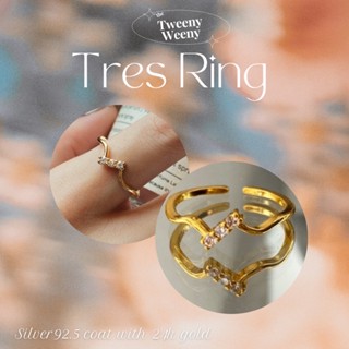 งานชุบหนา ไม่ลอกดำ 🎉 TRES adjustable ring ✨แหวนเงิน92.5 ชุบทอง24k ปรับไซส์ได้ พร้อมส่ง