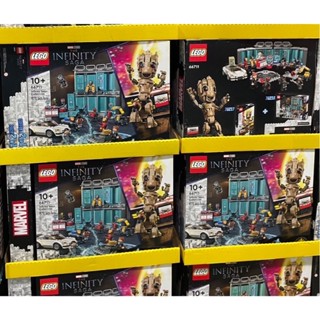 LEGO The Infinity Saga: Marvel Baby Groot &amp; Iron Man Co-Pack - 2 in 1 พร้อมส่ง ชุดคอมโบ้