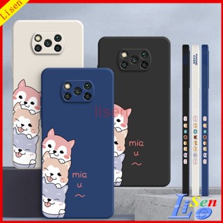 【พร้อมสายคล้อง】เคส Poco X3 pro Poco X3 NFC F3 F4 X3 GT X4 GT F4 GT C40 เคสโทรศัพท์มือถือ ลายสุนัขน่ารัก สําหรับ GG