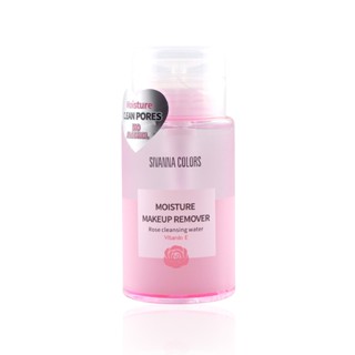 SIVANNA COLORS Moisture Makeup Remover Rose Cleaning Water ซีเวนน่า คัลเลอร์ส มอยซ์เจอร์ เมคอัพ รีมูฟเวอร์ โรซ คลีนซิ่ง