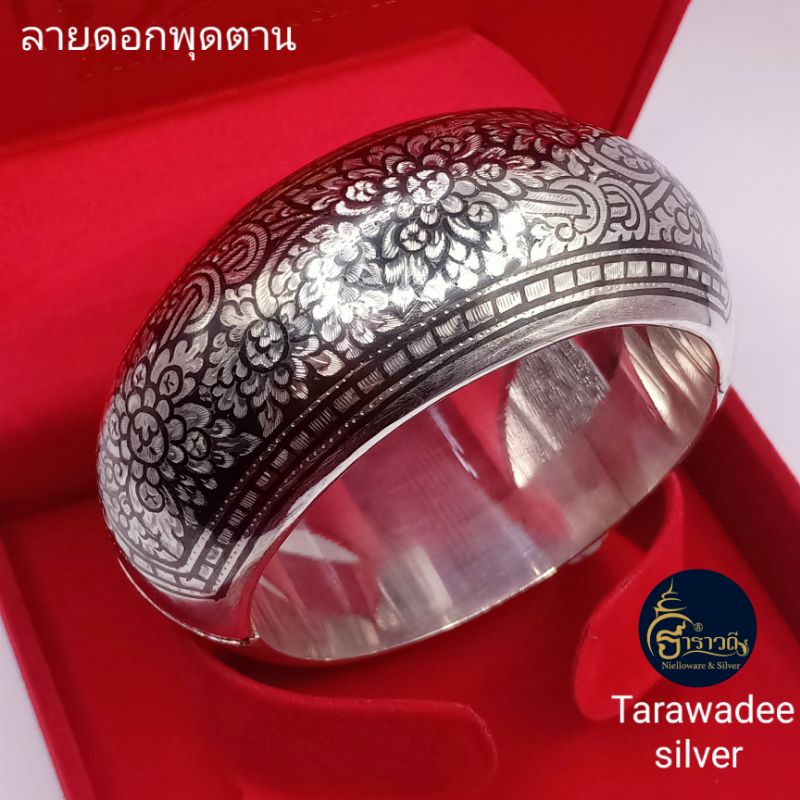 กำไลข้อมือเงินแท้92.5  กำไลถมเงิน ขนาด3ซม ลายดอกพุดตาน งานช่างฝีมือนครศรีธรรมราช มีใบรับประกัน