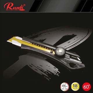 Runji รุ่น RJ-339 มีดคัตเตอร์ใหญ่ 18 mm.